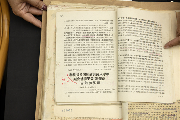 1955年3月1日，按照中共中间《对于中药材运营题目的报告》的批复，中国药材公司应运而生，负担起“重修行业次序、复兴行业成长”的汗青任务，率领行业从浑沌无序走向古代化、标准化。.jpg