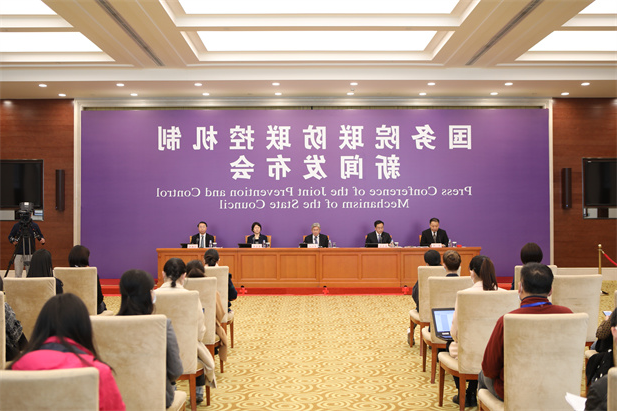 2020年4月8日，国务院联防联控机制在京召开新闻发布会，介绍医疗物资生产保障及储备工作情况。竞技宝
党委书记、董事长刘敬桢出席新闻发布会并回答媒体提问.jpg