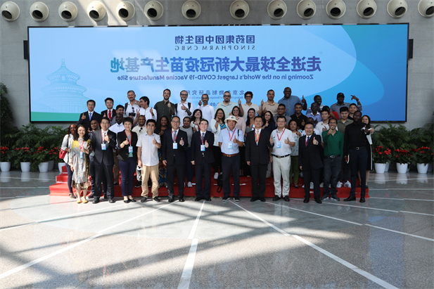 2022年9月14日，竞技宝
成功举办外媒走进竞技宝
媒体宣传活动，26个国家的31名外媒记者探访竞技宝
全球最大新冠灭活疫苗生产基地.jpg