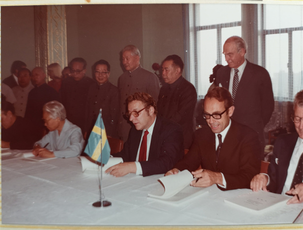 1982年9月15日，国药与瑞典法玛西亚普强公司合资建立华瑞制药有限公司。华瑞制药是第一家中瑞合资企业。.jpg