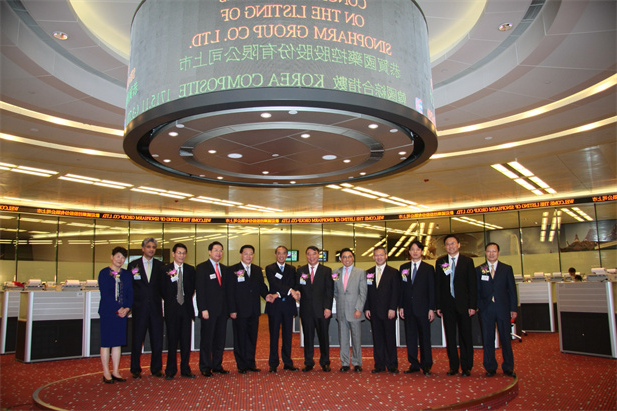 （重）2009年9月23日国药控股（01099.HK）在香港联合交易所成功上市.jpg
