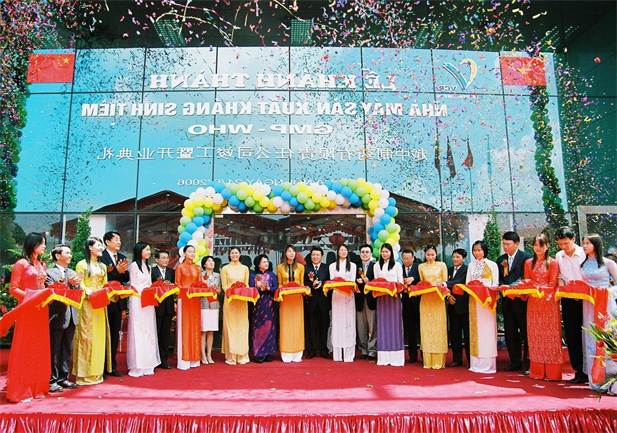 2003年，越中制药有限责任公司（VCP）在越南河内成立，这是我国在越建立的第一家药品生产企业。.jpg
