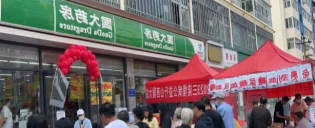 9fcdc440ea964fb6a9250c2e06e8887d_副本.jpg