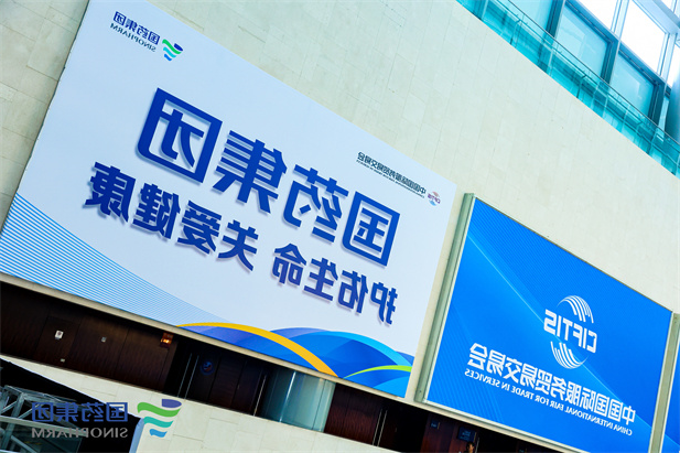 微信图片_20230904142237.jpg