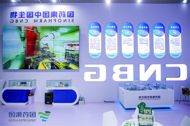 微信图片_20230904142249.jpg