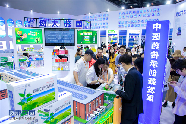 微信图片_20230904142312.jpg