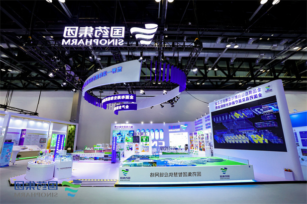 微信图片_20230904142305.jpg