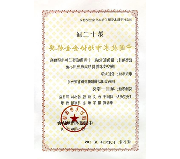 1_正本.png