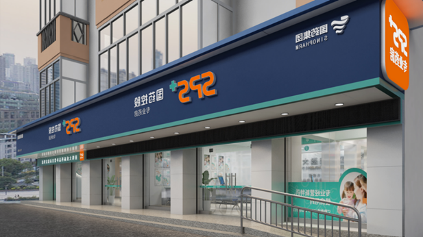 2_正本.png