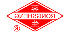 蓉生
