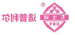 适普利尔