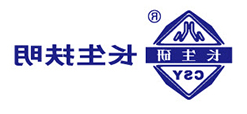 长生扶明