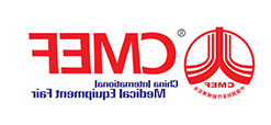 CMEF