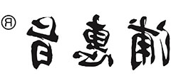 浦惠旨