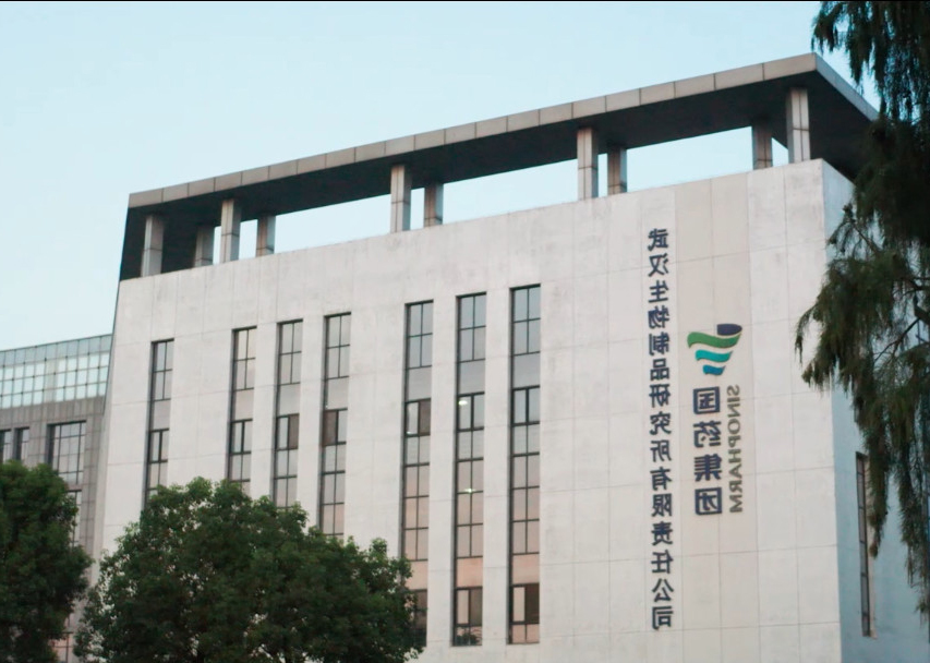 战疫防线