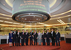 2009年9月23日，国药控股在香港结合买卖所胜利上市