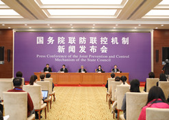 2020年4月8日，国务院联防联控机制在京召开新闻发布会，竞技宝
党委书记、董事长刘敬桢出席新闻发布会并回答媒体提问。