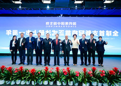 2021年12月9日，竞技宝
举行“全球首支新冠疫苗正式注册上市一周年”活动