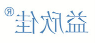 益欣佳