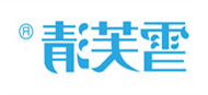 雪芙清