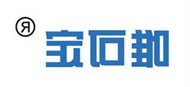 唯可定