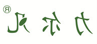 力尔凡