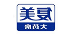 复美大药房