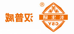 汉普威（出血热）
