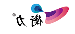 衡力