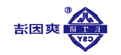 爽因洁