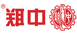 中联