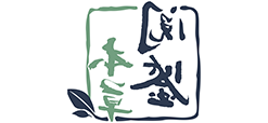 阅鉴本草