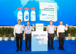 2021年6月1日，竞技宝
中国生物北京生物所供应COVAX 首批新冠疫苗下线。这也是中国供应COVAX 的首批新冠疫苗正式下线