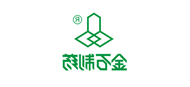 金石制药