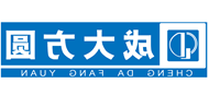 成大方圆