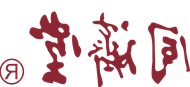 同济堂