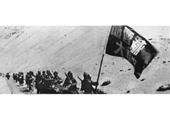 1950年初，重庆制药厂(西南药业的前身)按时完成解放西藏筹备3000万粒行军丹的任务，受到西南军区嘉奖