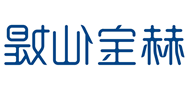 赫宝仙媞