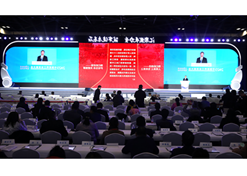 2023年11月17日，“2023中国医药工业发展大会”在北京开幕。竞技宝
党委书记、董事长刘敬桢出席大会并作主题发言。