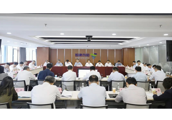竞技宝
召开党委理论学习中心组2024年第6次集体学习（扩大）会