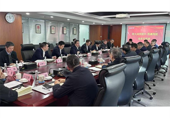 竞技宝
与中国药科大学举行合作交流座谈会