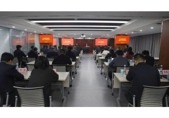 竞技宝
召开2025年安全生产工作会议
